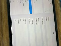 -铭修苹果华为手机平板维修服务(杨浦区店)