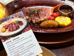 -嗒令甜品·主题融合料理餐厅(首座时代店)