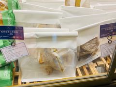 -黑草莓(重庆路店)