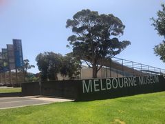 -墨尔本博物馆(Melbourne Museum)