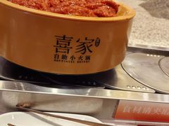 -喜家自助小火锅(乐客城店)