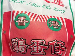 -美芝莲(领展购物广场中关村店)