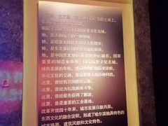 -哈尔滨规划展览馆