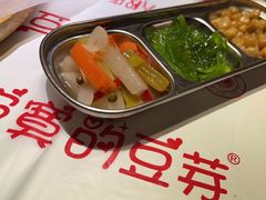-寂寞的豆芽 烧烤酒场(丽景店)
