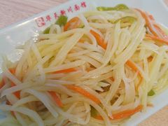 拌土豆丝-华天新川面馆(缸瓦市店)