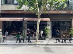 -O'mills Sourdough Bakery&Bistro(永嘉路店)