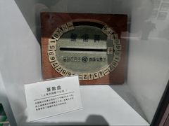 -江宁路街道社区文化活动中心