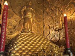 -沈阳金融博物馆