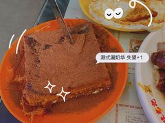 -澳门陈光记烧味饭店(万象城店)