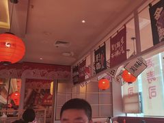 -莲寿司(国兴店)
