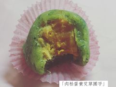 -GANSO元祖食品(下沙店)