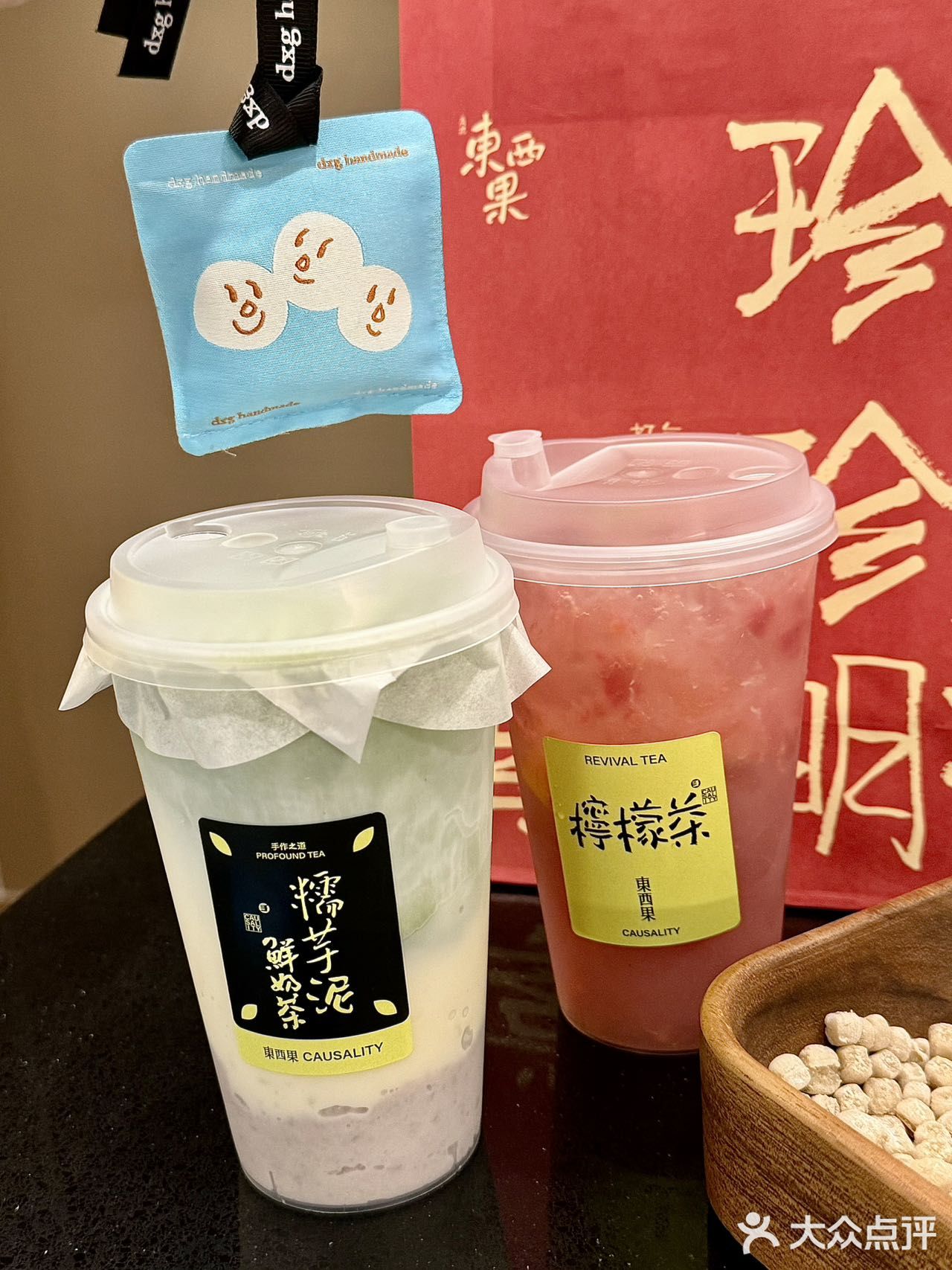 新天地我最近的新pick奶茶！！！