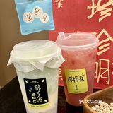 新天地我最近的新pick奶茶！！！