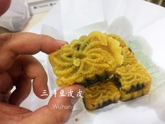 曹祥泰绿豆糕-曹祥泰(解放路店)