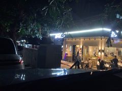 -东山茶寮(新安店)