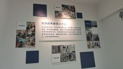 -清清博视儿童眼视光中心(角门西店)