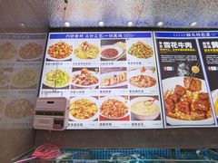 -锦顺海鲜•口味菜(李村店)