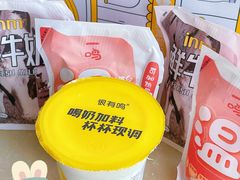 -盒马鲜生(杭州运河上街店)