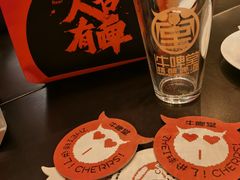 -牛啤堂精酿啤酒餐吧(五棵松华熙店)