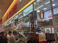-秋林食品(秋林公司店)