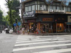 -芝麻糊世家(西华店)