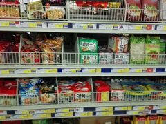 -麦德龙(徐州开发区店)