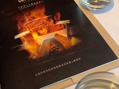 -王品牛排(常州吾悦广场店)