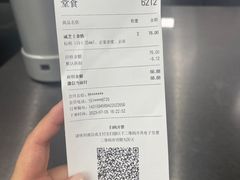-M Stand(西安大悦城店)