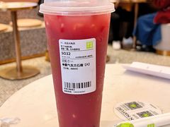 霸气东方石榴-奈雪的茶(印象城店)