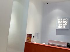 -babydoll猫舍·米努特·德文·缅因(久光中心店)