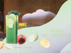 -奈雪的茶(市百一店)