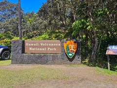 -夏威夷火山国家公园