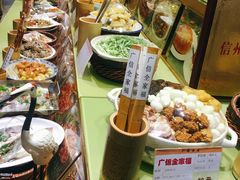 -广信传说