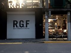 -RGF(巨鹿路店)