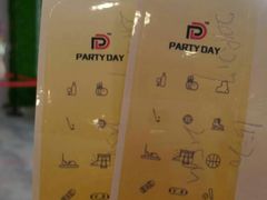 -PARTY DAY 运动超乐场(西安钟楼店)