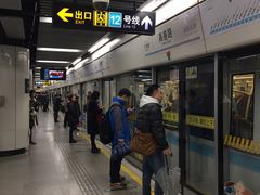 -嘉善路(地铁站)