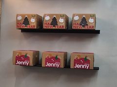 -静宜和她的朋友(星海广场店)