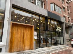 门面-UPPER KITCHEN(延安路店)