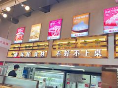 -傣妹火锅(四川北路店)