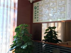 -慈铭体检中心(星海湾店)
