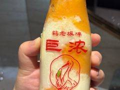 -鹤茶野所(上海首店)