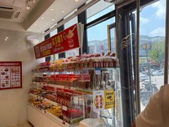-味多美蛋糕(霍营地铁店)