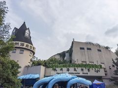 -杭州海底世界