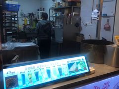 -百年夯碳烤胡椒饼(阿拉城店)