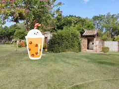 -厦门园林博览苑