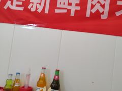 -陆长玖古法猪脚饭(玄风桥店)