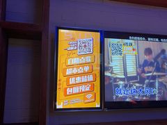 -星聚会KTV(景枫中心店)