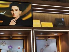 -一代眼镜(浦东大拇指广场店)