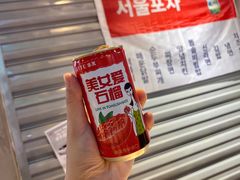 -Meet Sun韩式大排档(五一广场7MALL店)