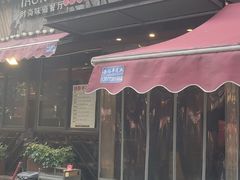 门面-铁胖子口碑长沙菜·龙虾烧烤(赤岗社区店)